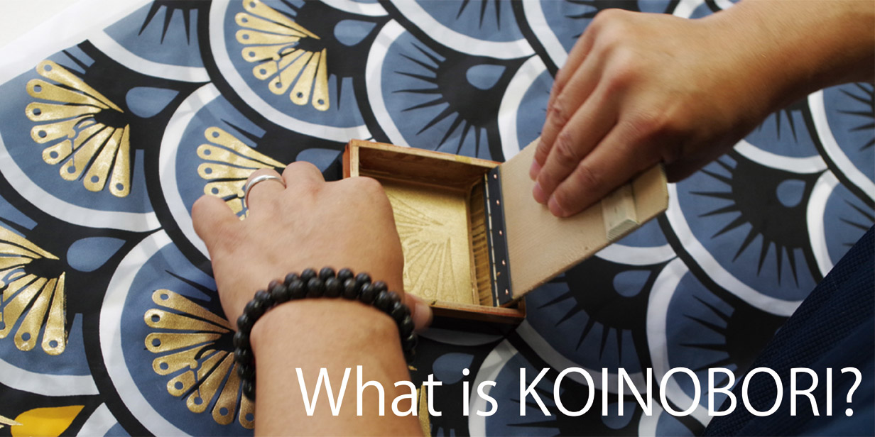 What is Koinobori