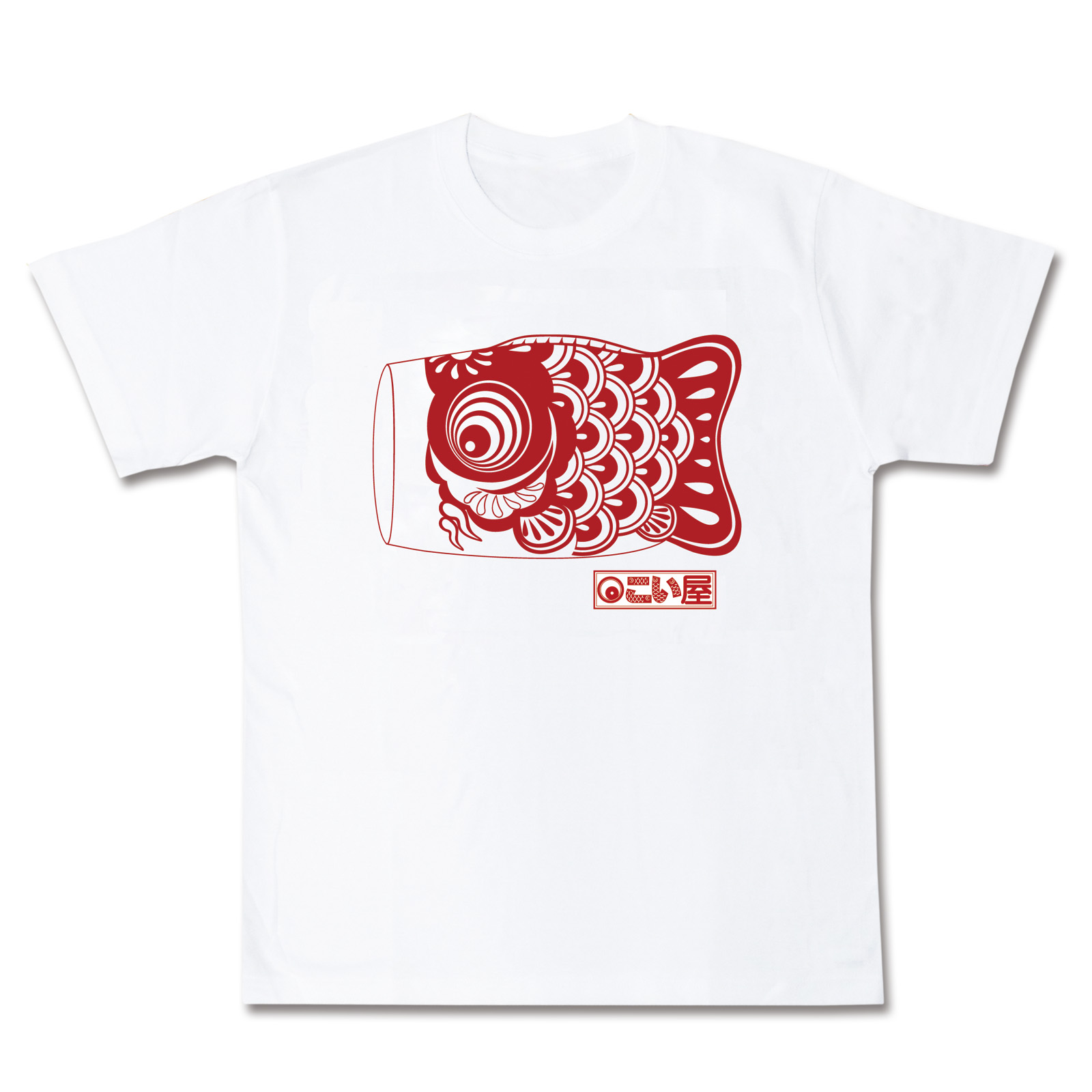 T-shirt For Adult Koi-ya Koi