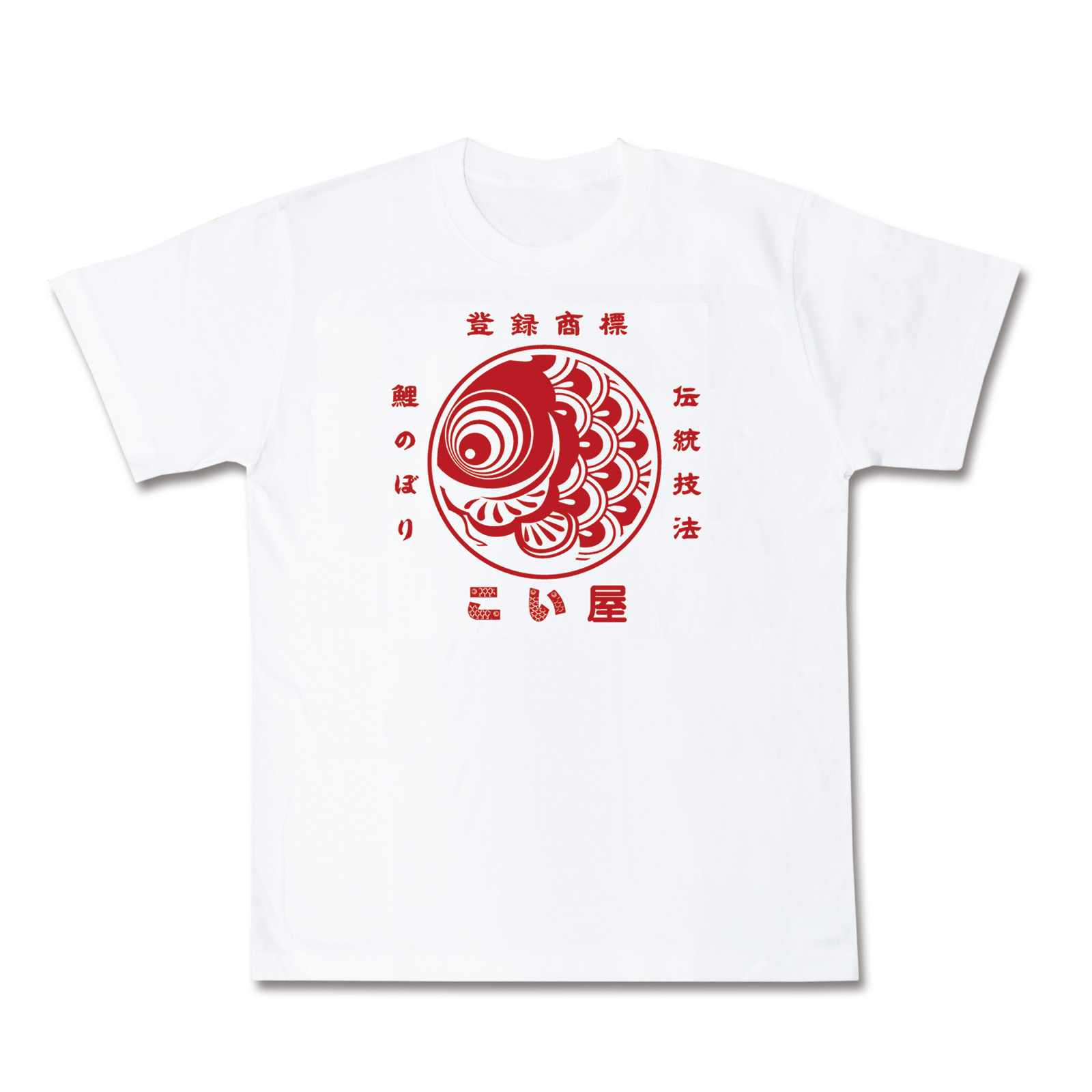 T-shirt For Adult Koi-ya Logo