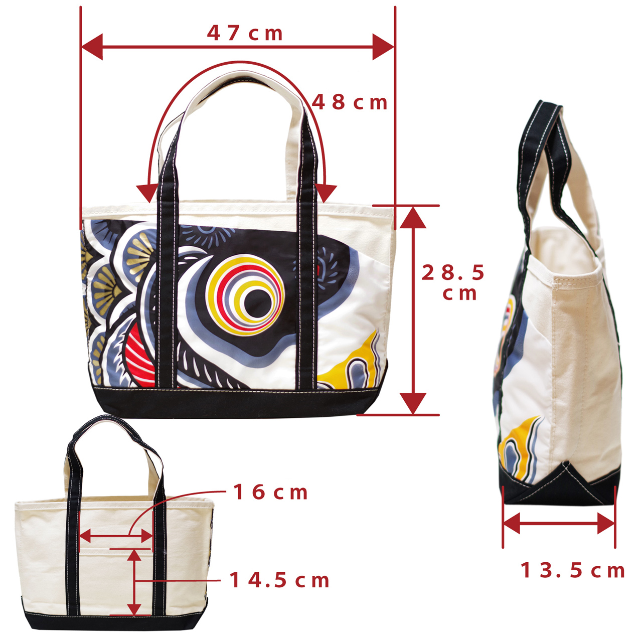 Tote Bag large Size